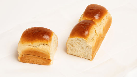 Pan Brioche