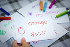 Colors in English