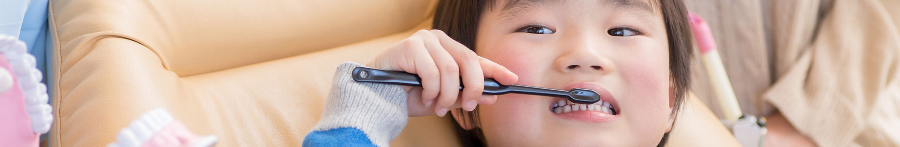 Child Brushing Teeth 2
