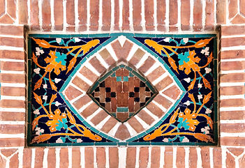 Muro do Mosaico Antigo