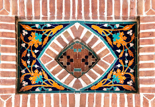 Muro do Mosaico Antigo