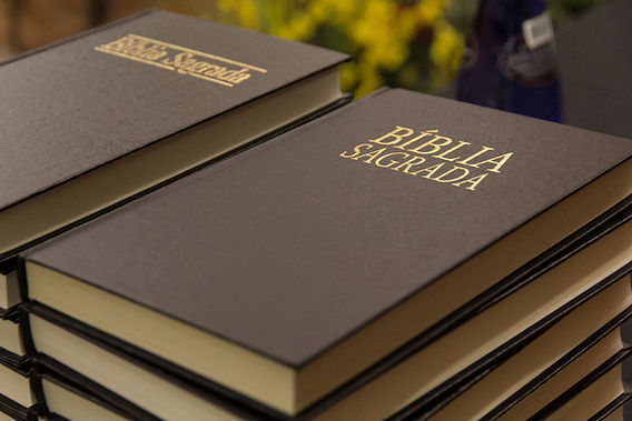 Holy Bible