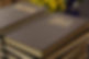 Holy Bible