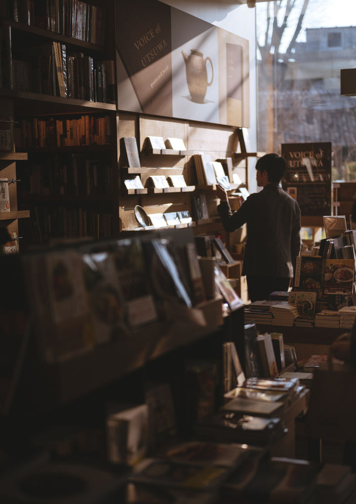 Organizing Bookstore