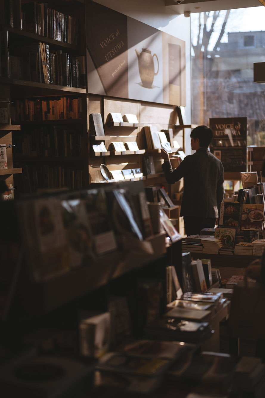 Organizing Bookstore