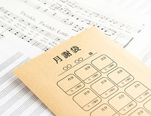 はんこ激安堂封筒