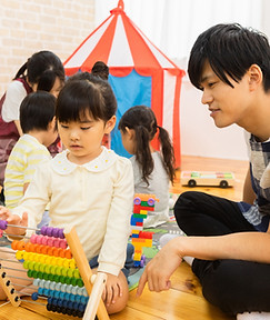 Teacher and Student Playing