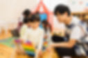 Teacher and Student Playing