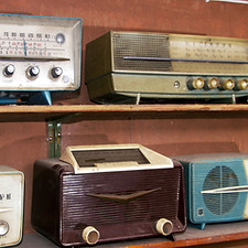 Vintage Radio