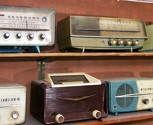Vintage Radio