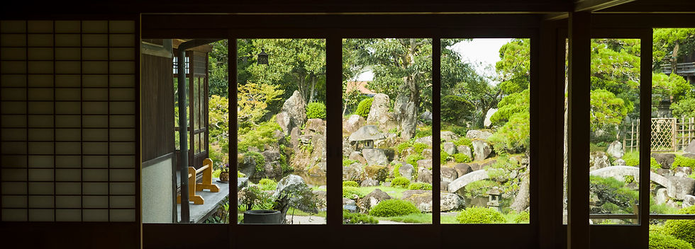Japanese Garden