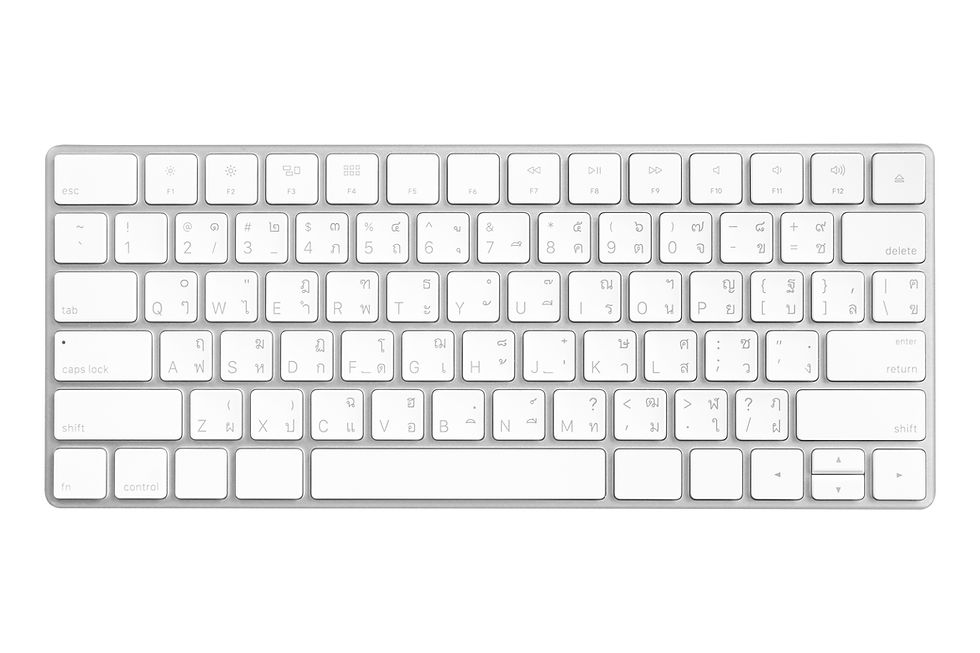 White Keyboard