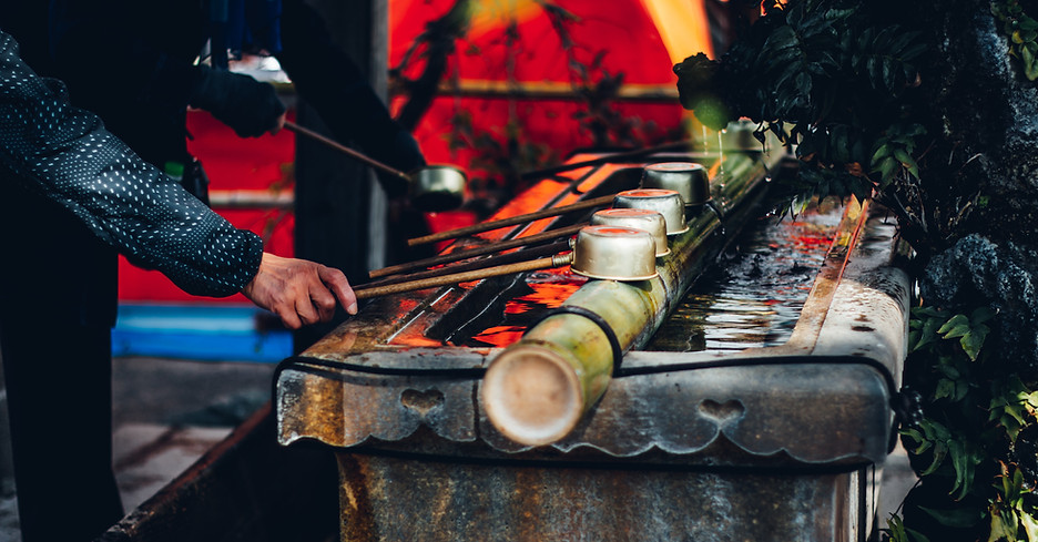 Japanese Ritual