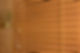 Home interior - venetian blinds