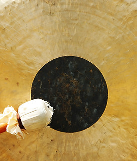 Gong