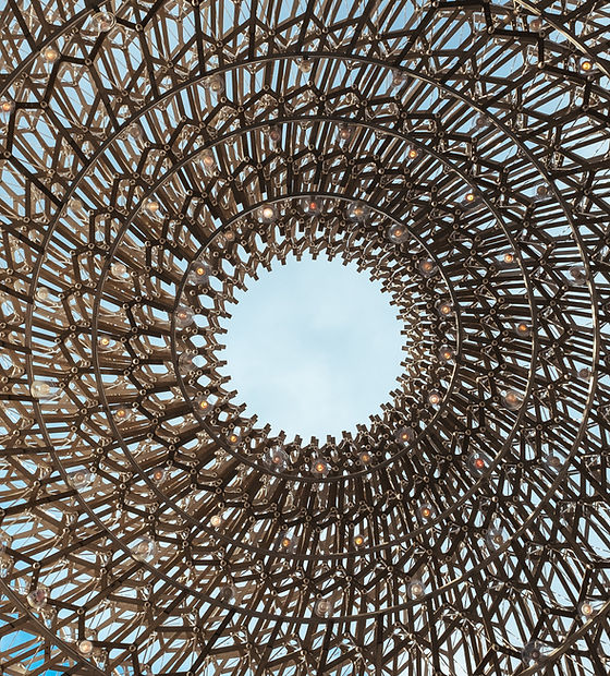 Metallic Structure