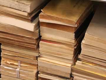 Hiding Little Things