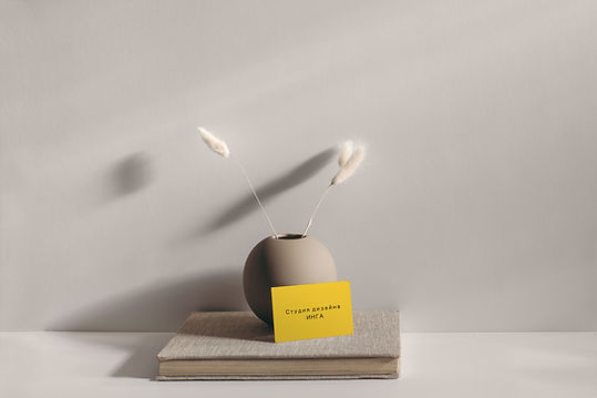 Business card