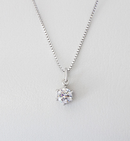 Diamond Necklace