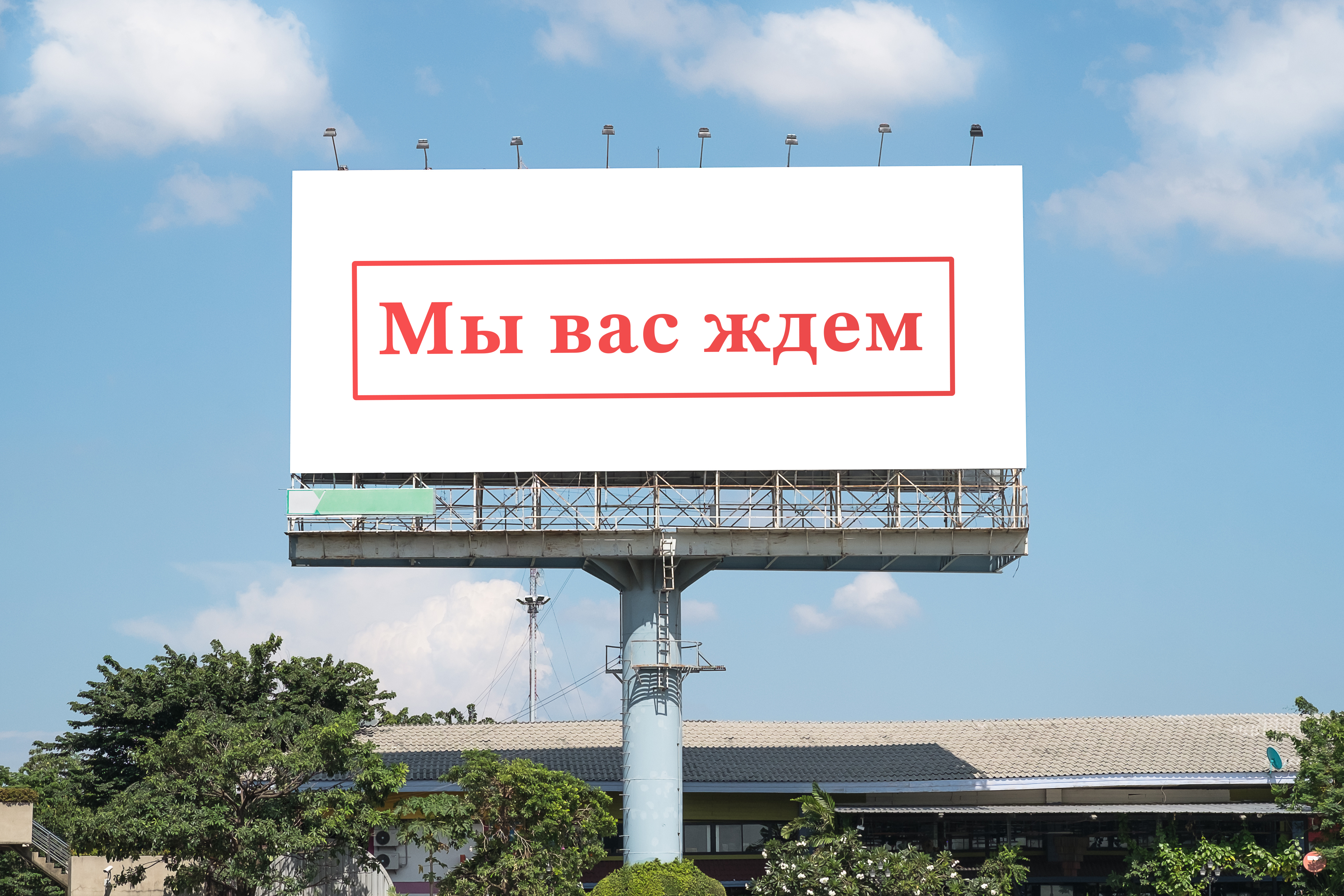 Групповые занятия йогой