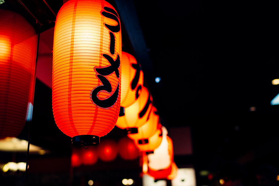 Japanese Lanterns