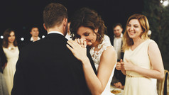 Wedding Dance