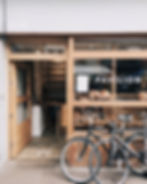 Bakery Exterior View