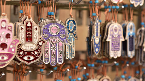 עין טובה ועין רעה במשנת הרמב"ם - חלק א