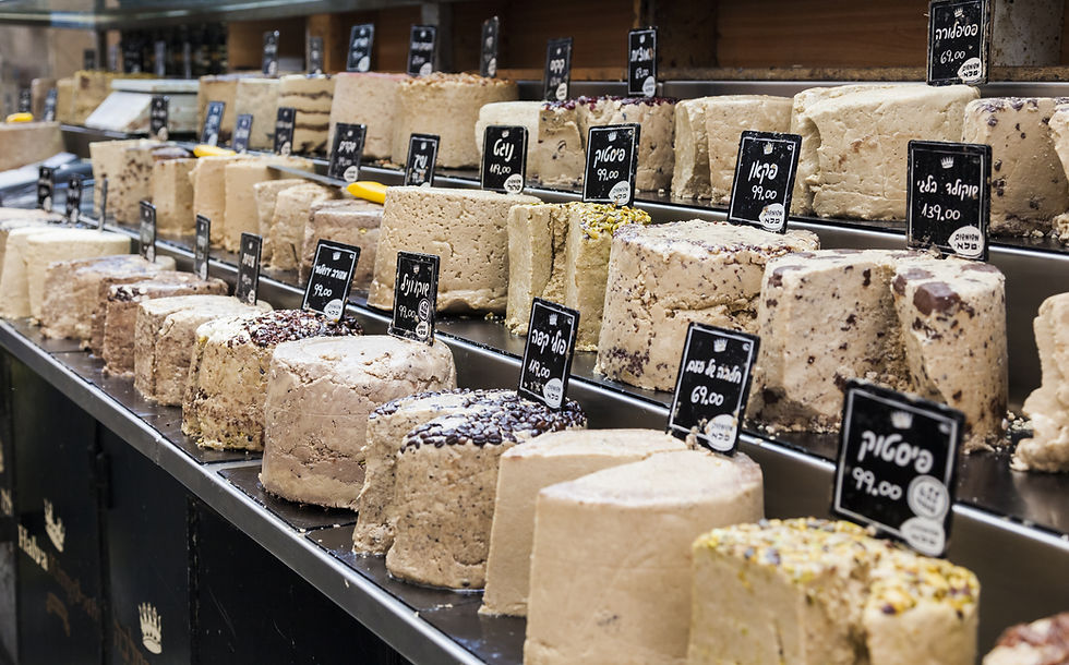 Various Halva Blocks