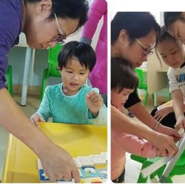 等候的季節…重提初心
