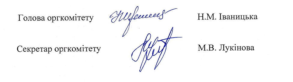 конец 1.jpg