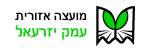 emekisrael