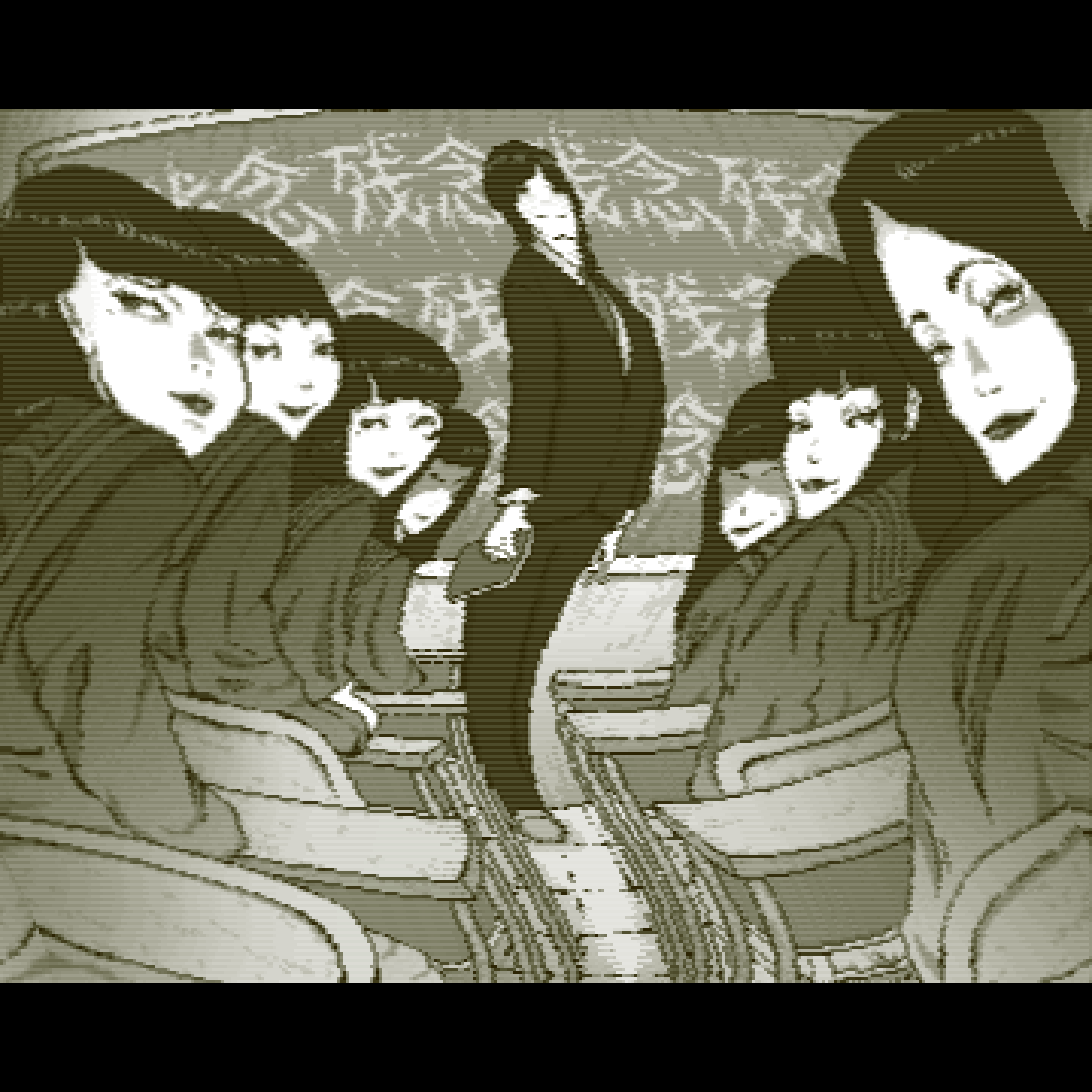 REAL SCHOOL.gif