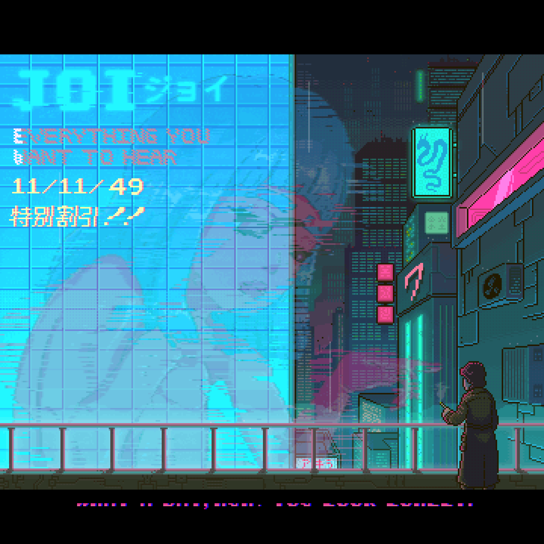 Final n compressed.gif