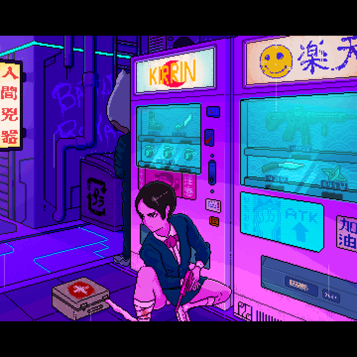 death vending.gif