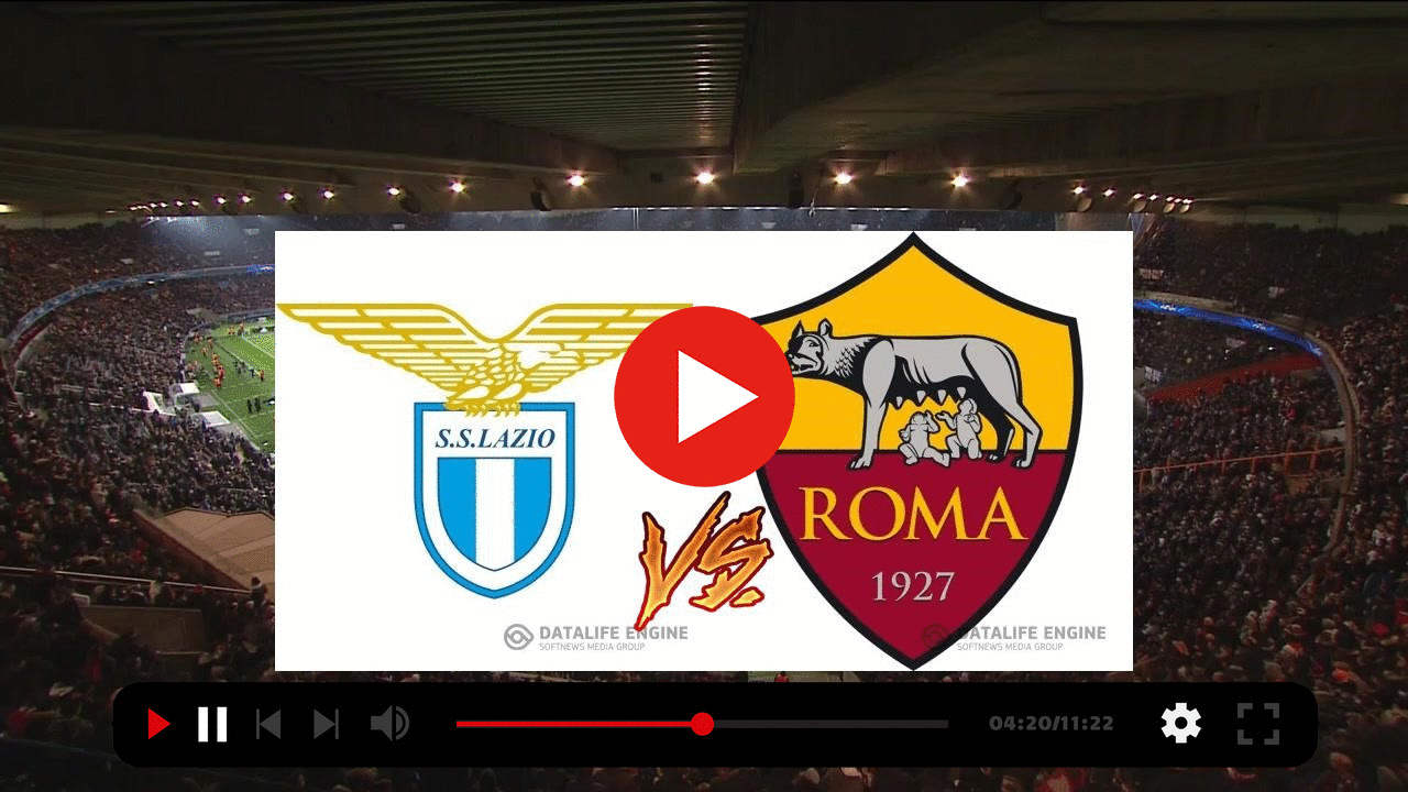 трансляция матча лацио