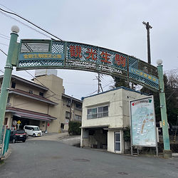 Ikoma Shinchi