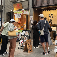 Small group walking tour in historic Tenma retro streets of Osaka with local guide