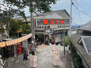 Slow Down in Nara & Ikoma: Discover the Peaceful Side of Kansai with Hozan-ji Temple