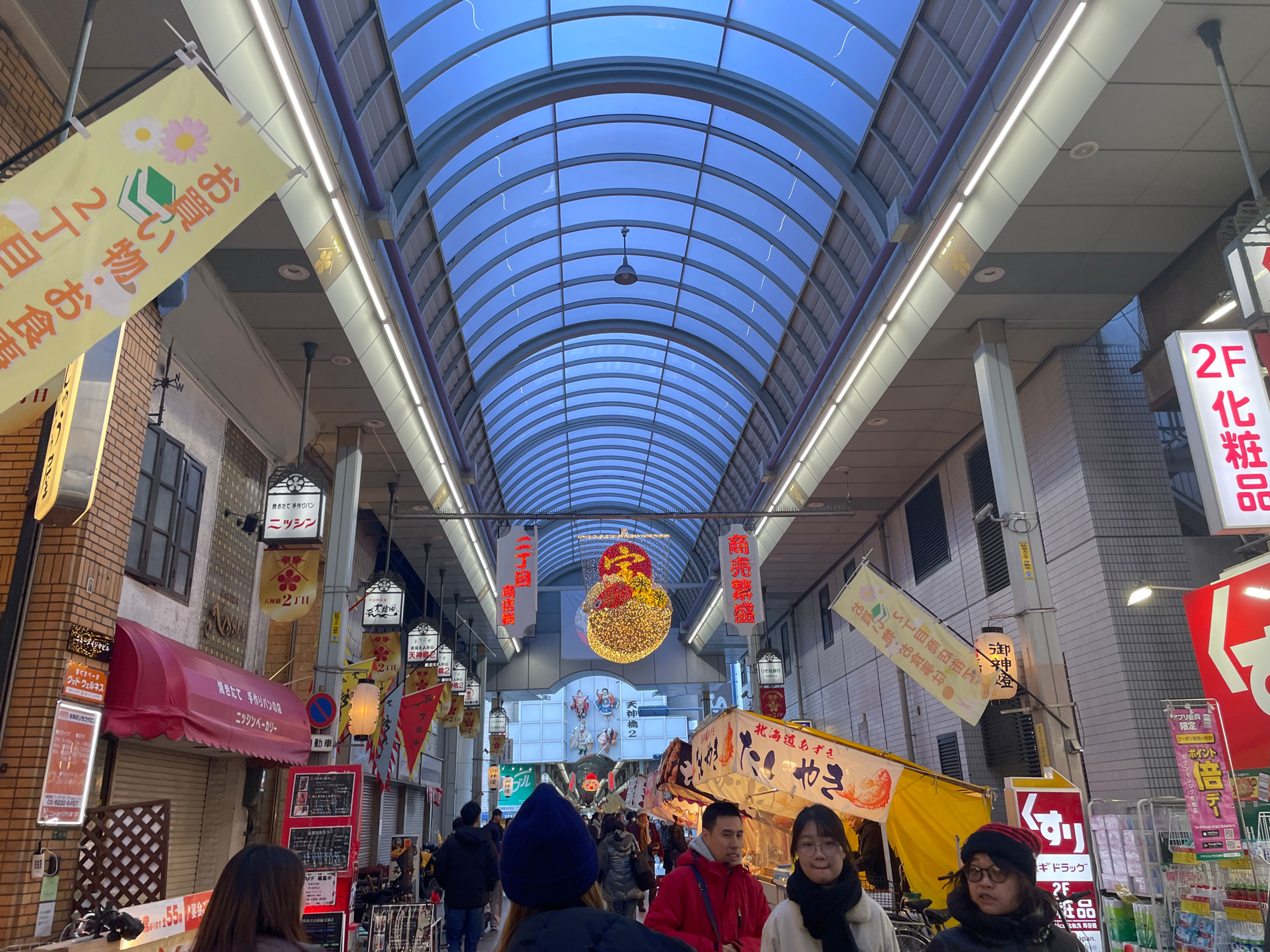 Small group walking tour in historic Tenma retro streets of Osaka with local guide