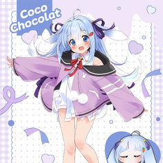 VTuber／ココ･ショコラ