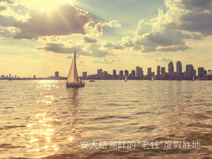 Long Branch: A Tapestry of History and Luxury Living