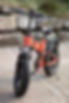 engwe-engine-x-test-avis-rouge.jpg