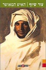 Gray Concrete Texture