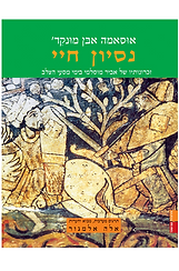 Gray Concrete Texture