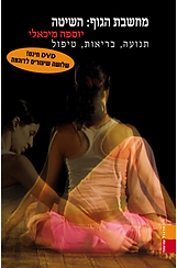 Gray Concrete Texture