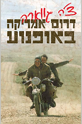 Gray Concrete Texture