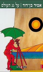 Gray Concrete Texture