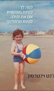 Gray Concrete Texture