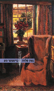 Gray Concrete Texture